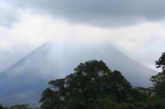 San Carlos, Fortuna y volcán Arenal